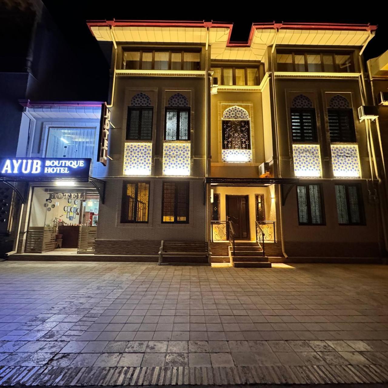 Отель AYB Бухара Экстерьер фото